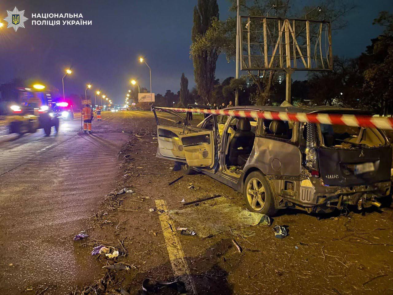 Kievul, zguduit de noi bombardamente rusești. Un pod strategic și un cămin studențesc, lovite de rachete