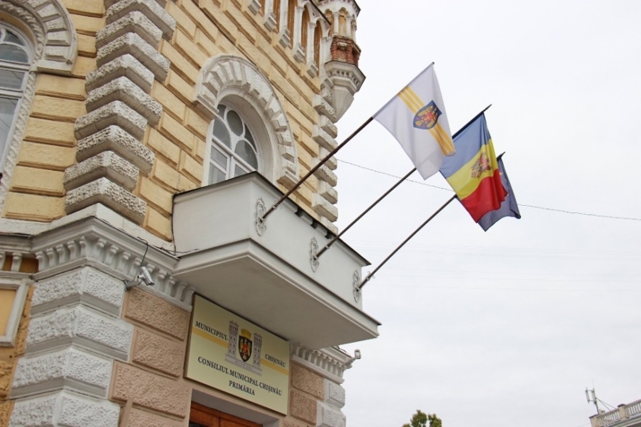 Curtea de Conturi a identificat abateri de 14,24 miliarde de lei în situațiile financiare ale municipiului Chișinău. Municipalitatea contestă constatările auditului
