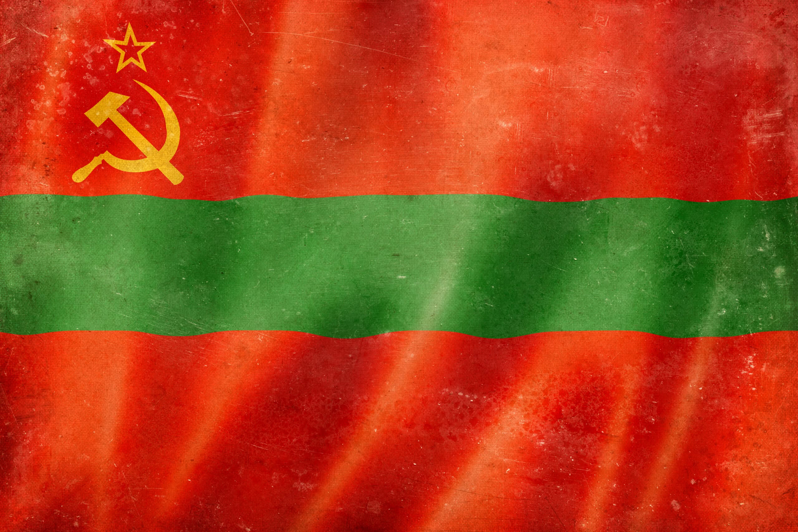 <span class="exclusiv">EXCLUSIV</span> Transparența financiară în așa-zisa Transnistria a fost, practic, desființată: cheltuielile guvernului-fantomă de la Tiraspol și profiturile oligarhilor vor fi, de acum înainte, vizibile doar pentru un grup restrâns de persoane
