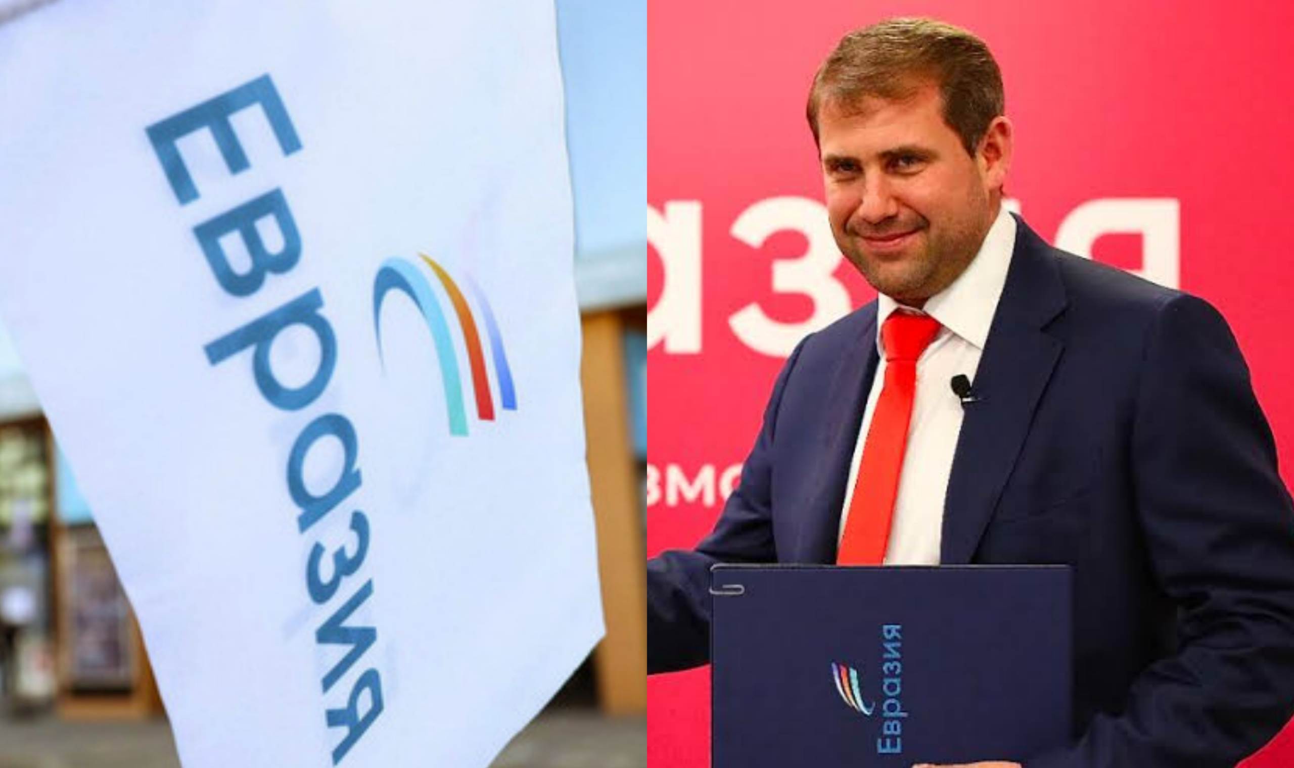 Organizația rusă „Eurasia”, asociată cu Ilan Șor, rămâne declarată extremistă în Republica Moldova. CSJ a respins definitiv recursul împotriva deciziei instanței de apel